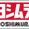 Yoshimura-logo-rectangle-New-AD