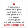 I-was-going-to-write-you-a-poem-valentines-day-card